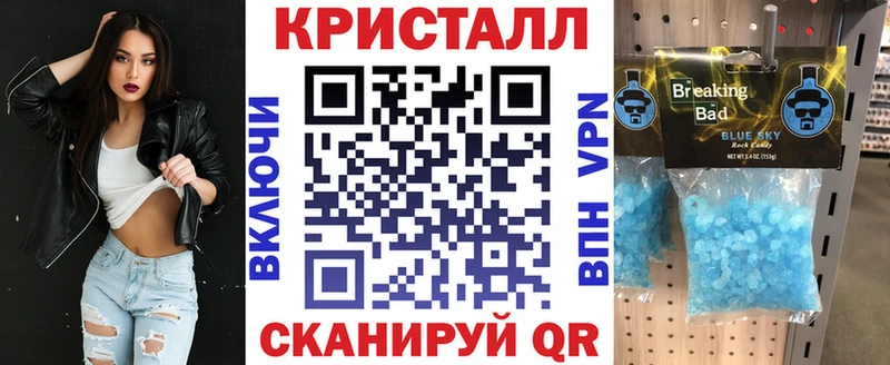 где купить наркотик  Ладушкин  Амфетамин VHQ 