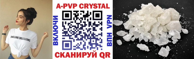 Alfa_PVP СК  Ладушкин 