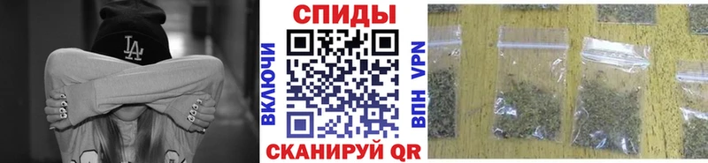 Бутират жидкий экстази  Ладушкин 