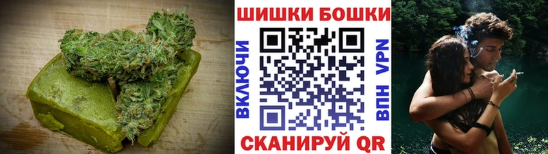 Canna-Cookies конопля Ладушкин