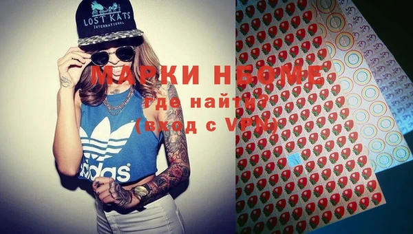 таблы Алексин