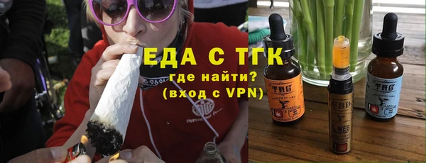 шишки Алексеевка