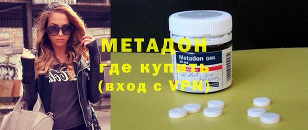 таблы Алексин
