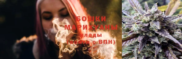 бутират Абдулино