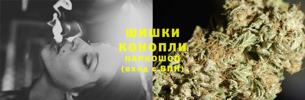 скорость Абинск