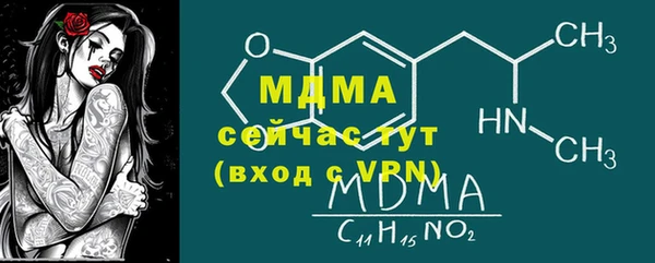 стаф Алзамай