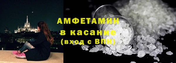 шишки Алексеевка