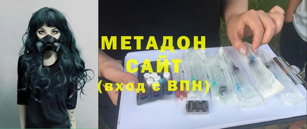 шишки Алексеевка