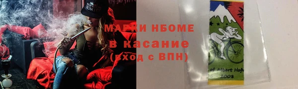 меф VHQ Абаза