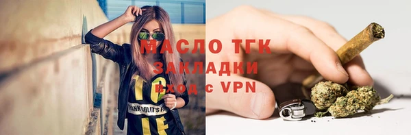 таблы Алексин