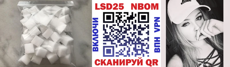 Лсд 25 экстази ecstasy  Ладушкин 