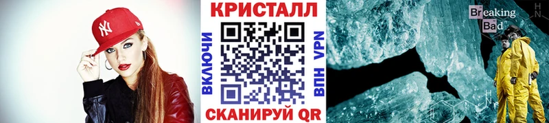 Метамфетамин Декстрометамфетамин 99.9%  Ладушкин 