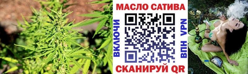 Дистиллят ТГК жижа Ладушкин